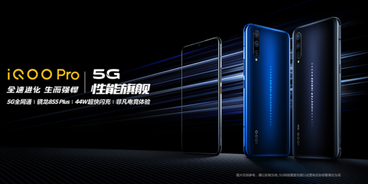- ▷ Xiaomi Mi 9S 5G akan tiba pada bulan September sebagai telepon 5G termurah »- 1
