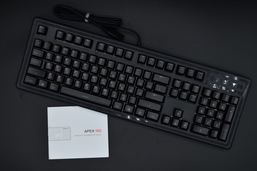 SteelSeries Responsif Apex 150 Gaming Keyboard 3