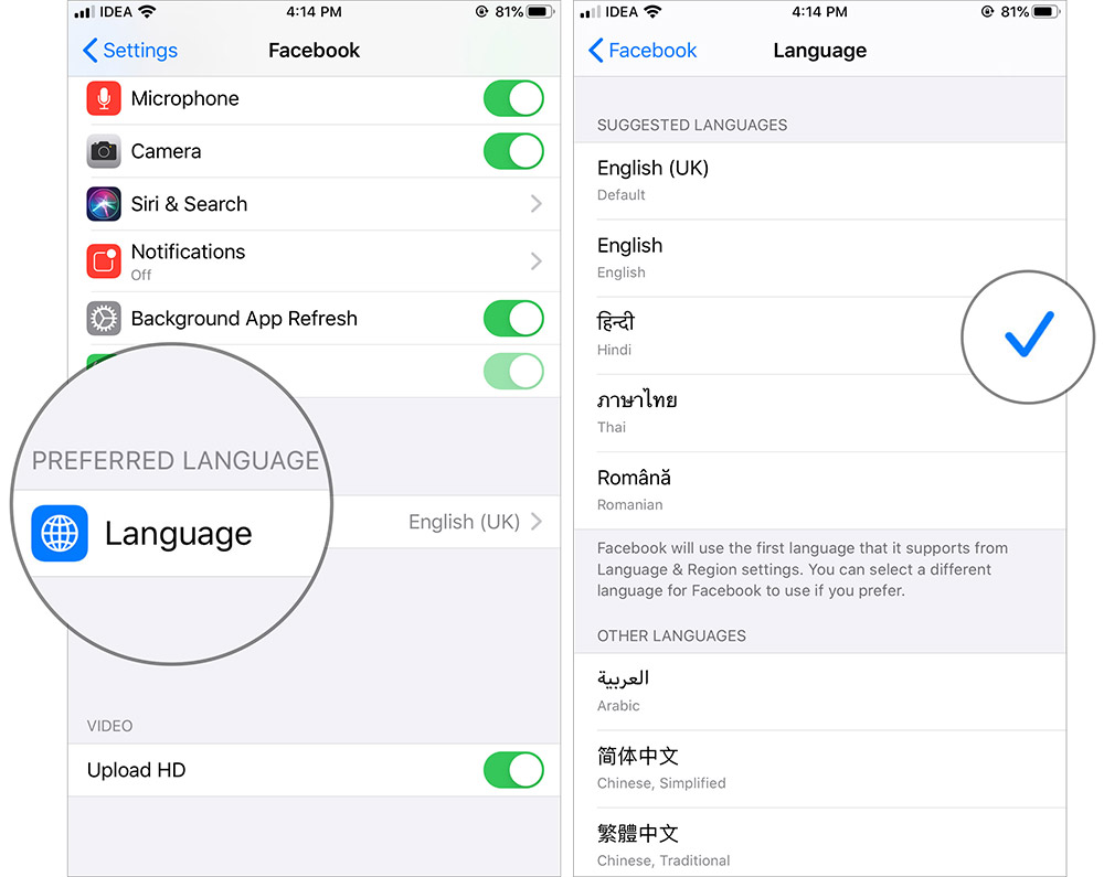 Tryck på vald språk för att ändra applikationsspråk på iPhone