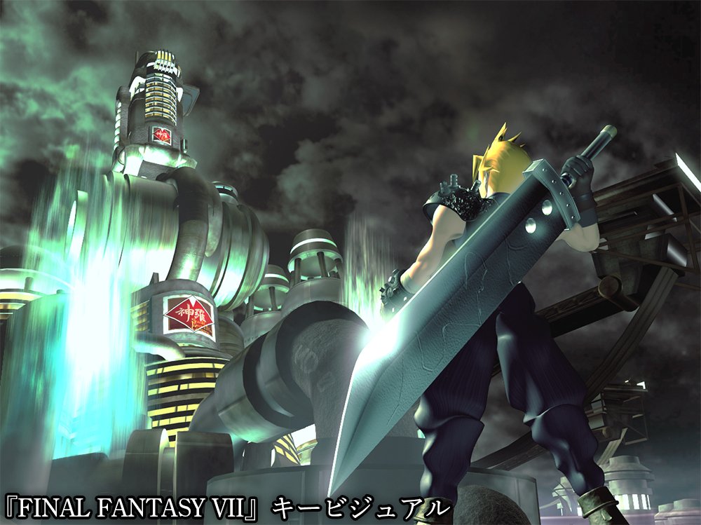 Final Fantasy VII Baru Remake Key Visual Membuat Karya Seni Asli 2