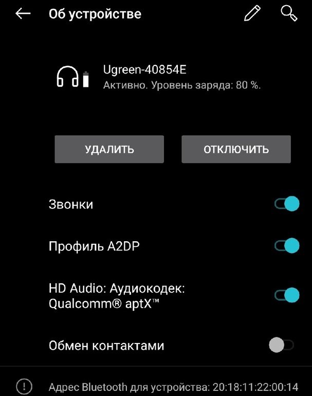 Tinjau penerima Bluetooth Ugreen baru untuk headphone berkabel dengan jack 3,5 mm 20