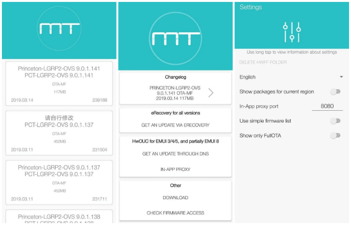 Gambar - Cara memaksa pembaruan Android dan EMUI pada Honor dan Huawei