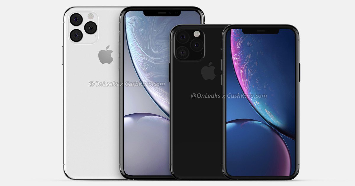 Pada saat pengumuman iPhone 11, ini adalah rumor tentang produk baru Apple - 09/09/2019