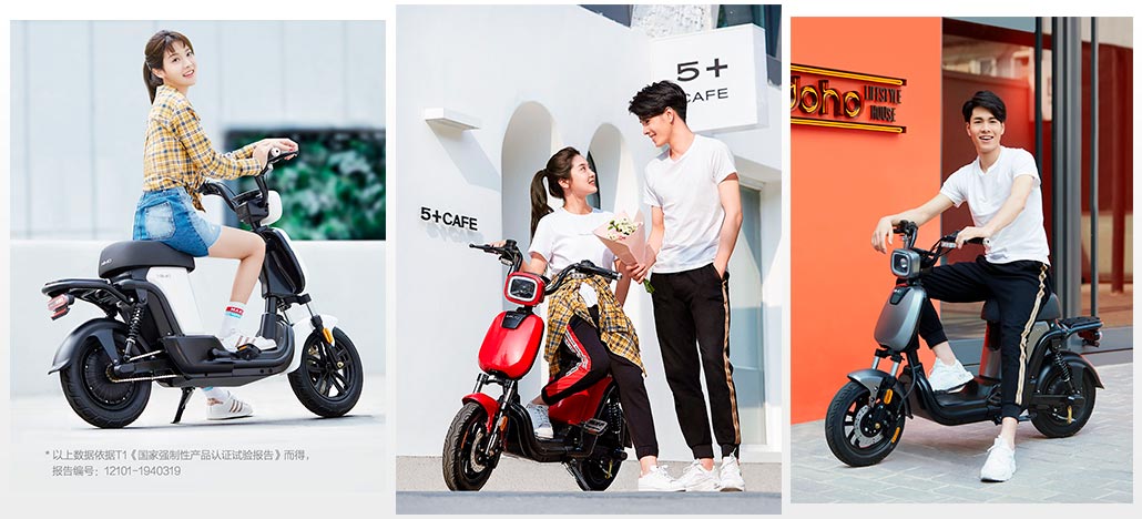 Xiaomi apresenta Mi HIMO T1, bicicleta elétrica capaz de rodar 120km por recarga