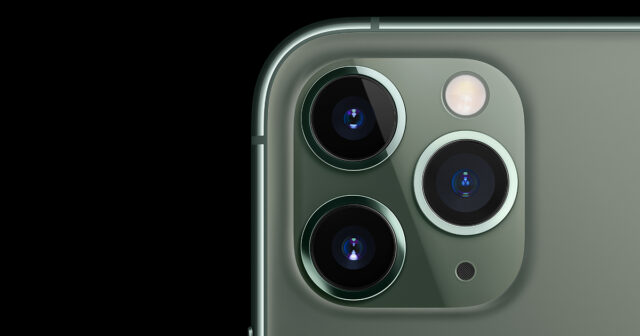 Kameran iPhone 11 Pro