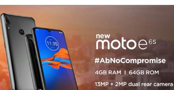 Motorola Smart TV akan diluncurkan bersamaan dengan Moto E6 di India pada 16 September
