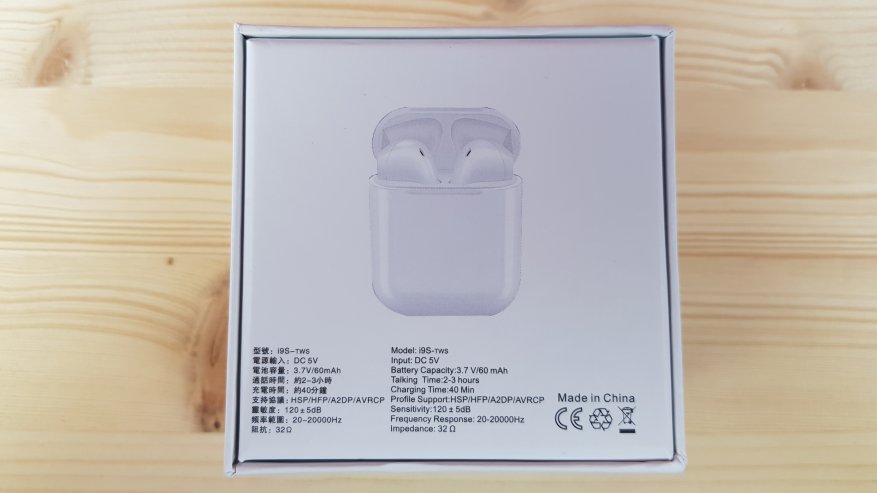 Headphone i9s TWS: suara dan gaya suara Apple 2