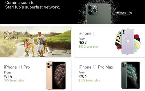 StarHub pertama yang merilis paket harga iPhone 11 dan 11 Pro