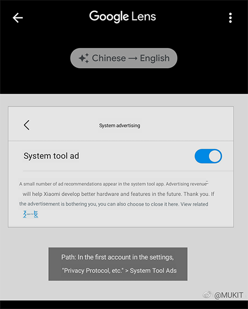 Xiaomi akan menambahkan tombol untuk mematikan semua iklan di MIUI 1
