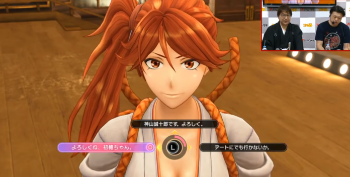 Sega presenterar Project Sakura Wars videospel i TGS 1