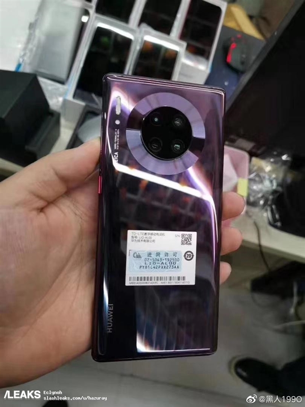 Huawei Mate 30 Pro Purple bocor dalam gambar nyata 1