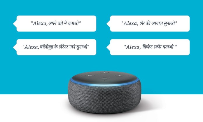 Amazon Alexa Voice Assistant kan nu också tala hindi och engelska 1