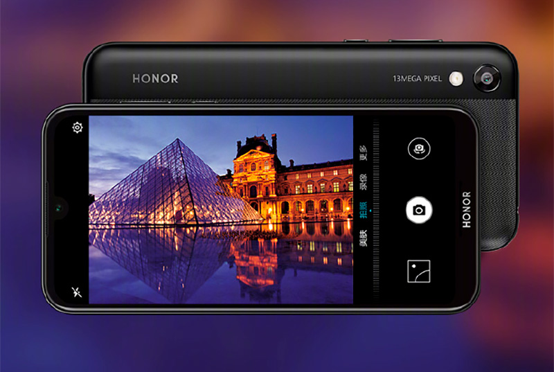 Honor Play 3e, kisaran dasar ROM hingga 64 GB dengan harga ini