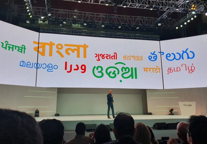 Google För Indien 2019 Höjdpunkter: Google AI, Google Pay for Business, Spotkoder, Tokenized Cards, Google Jobs och mer 6