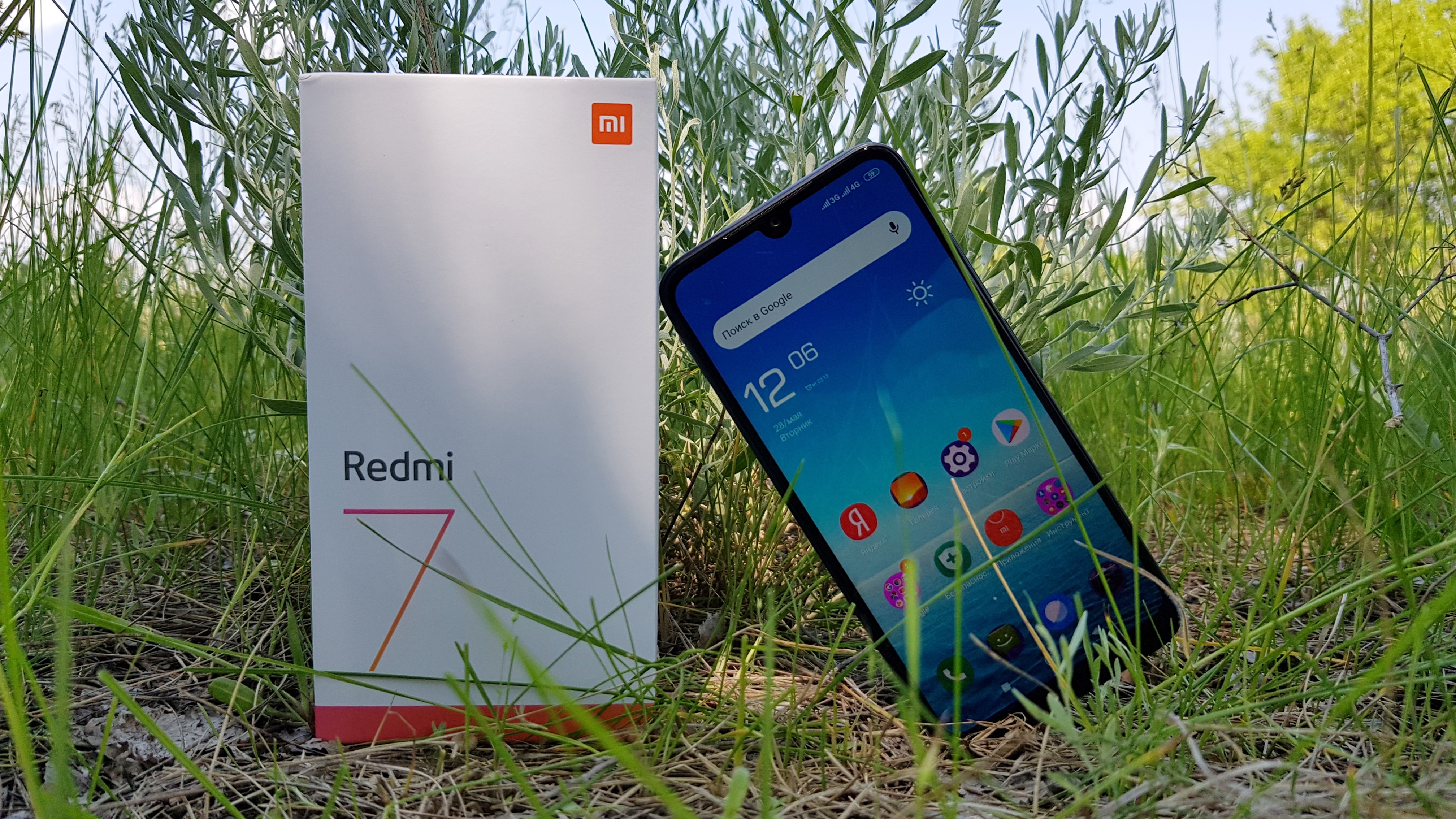Ulasan Xiaomi Redmi 7: smartphone populer dalam interpretasi baru