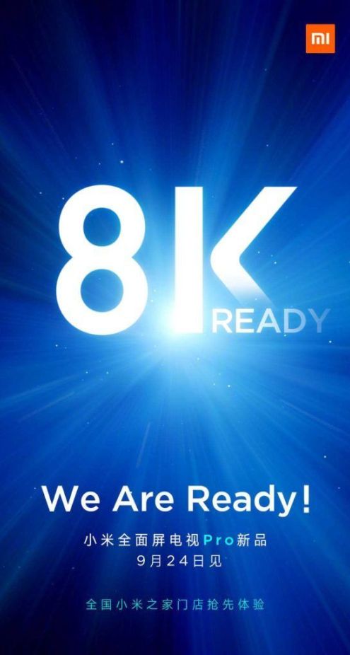 Xiaomi 8K Mi TV akan diluncurkan pada 24 September: Haruskah Anda bersemangat? 1