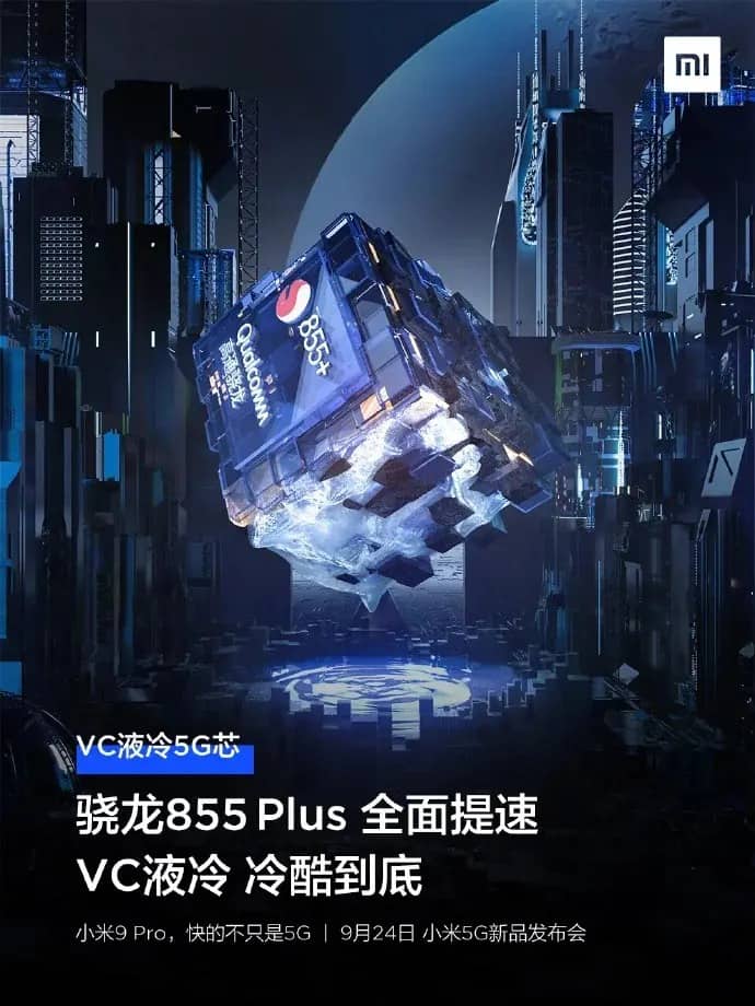 Xiaomi Mi 9 Pro 5G: Apakah smartphone ini layak ditunggu? 1