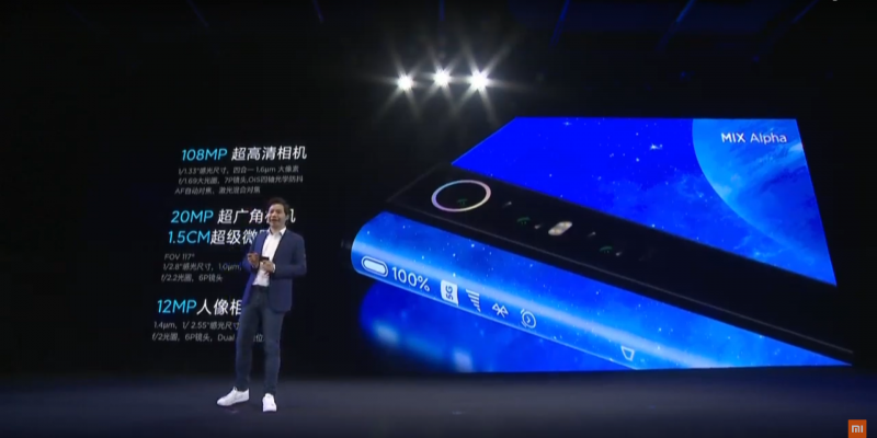 Xiaomi: Lebih dari 2.500 euro untuk Mi Mix Alpha dengan kamera 108 megapiksel dan rasio layar terhadap tubuh lebih dari 180 persen