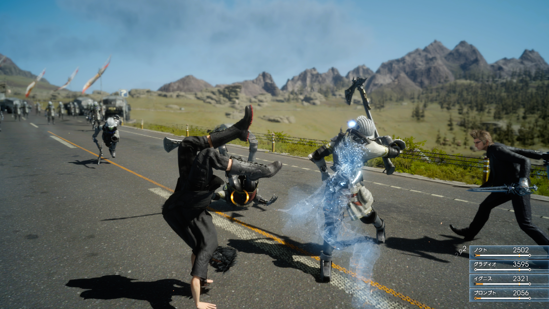 Screenshot Final Fantasy XV Fighting and Combat
