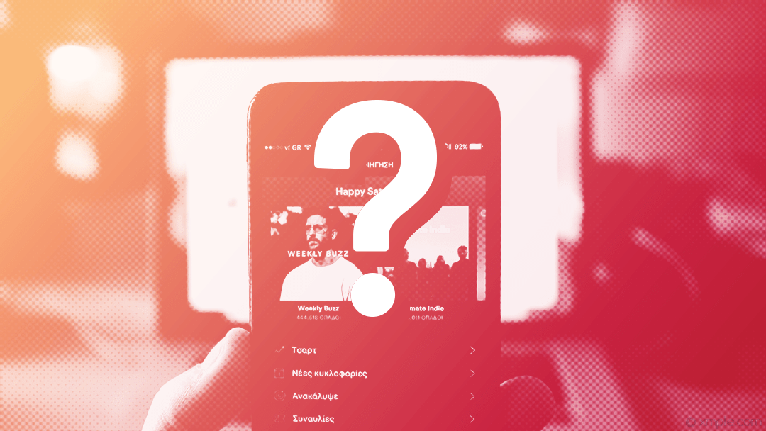 Bagaimana cara memiliki menu Spotify di homescreen Anda lagi?