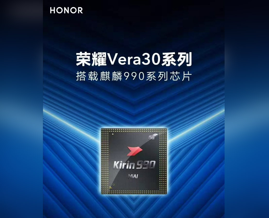 HONOR Vera30 yang tidak dikenal akan menjadi smartphone pertama dari merek tersebut dengan Kirin 990