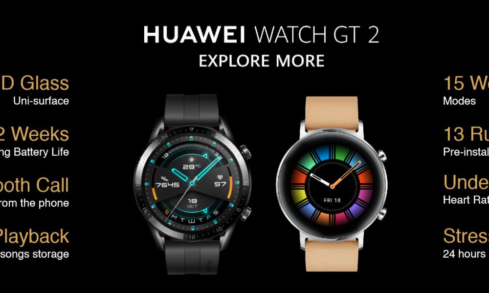 Huawei meluncurkan Watch GT 2 dan Huawei FreeBuds 3, periksa harga dan ketersediaan