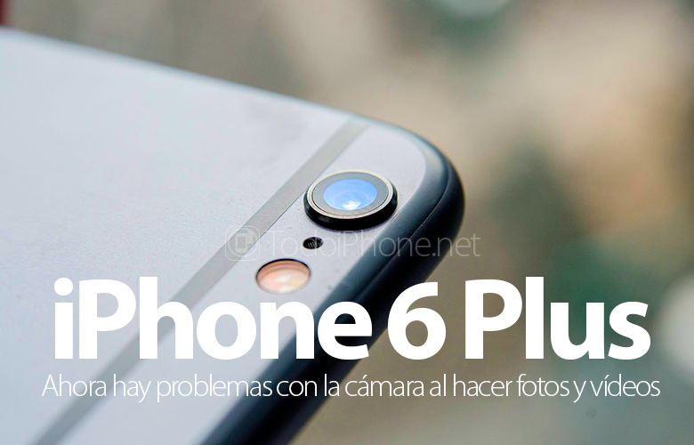 IPhone 6 Plus presenterar ett nytt fel, nu med kamera 2
