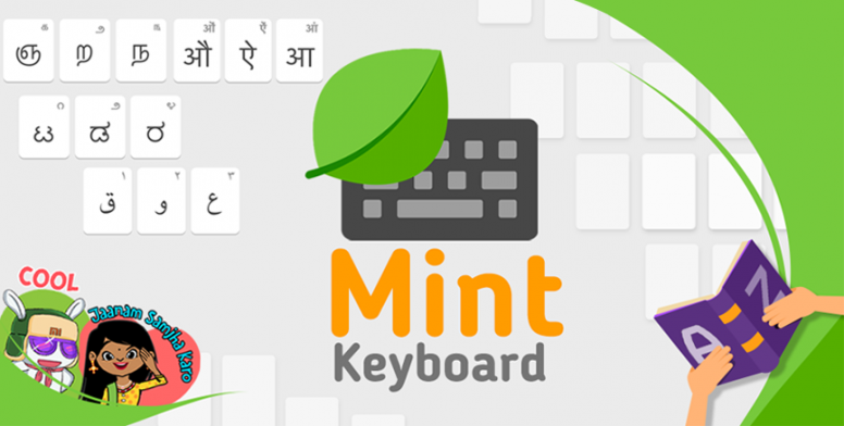 Keyboard Xiaomi Mint dengan dukungan untuk 23 bahasa Indic, predikasi bahasa regional diluncurkan