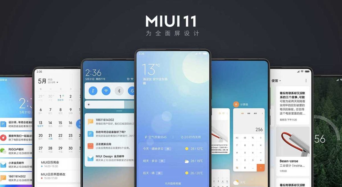 Memfilter desain MIUI 11 baru untuk ponsel Xiaomi