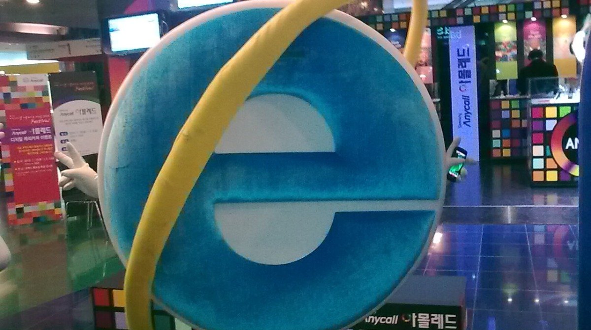 🥇 ▷ Anggota Nasty Internet Explorer Bug ‘Windows Admin Hak 'Untuk Penyerang »✅ 1