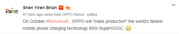 - OP OPPO Reno Ace akan memiliki beban sangat cepat sebesar 65W »- 1