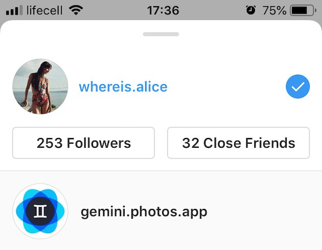 Bagaimana cara beralih Instagram akun