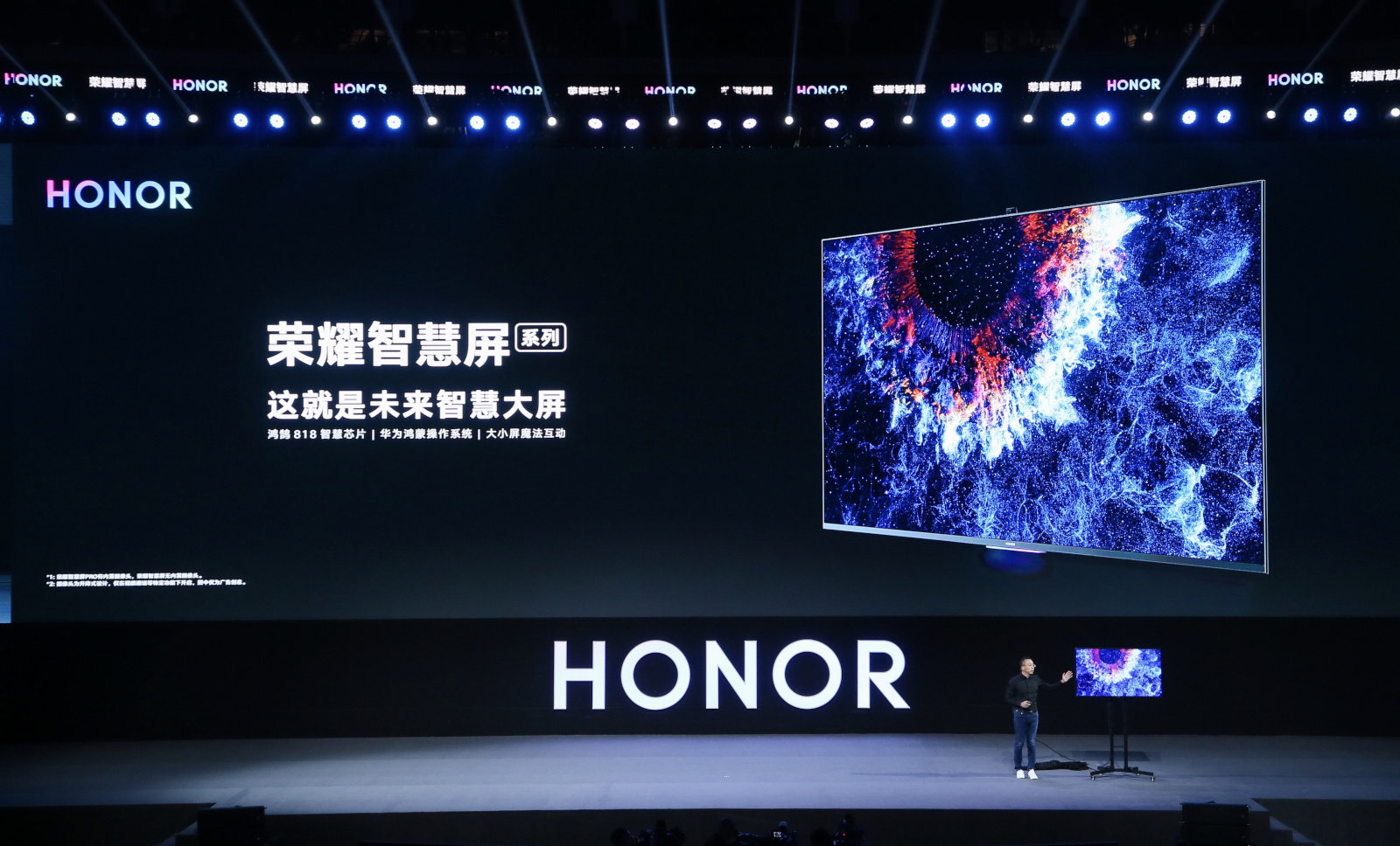 Pemesanan untuk Huawei Smart TV Dimulai, akan Diluncurkan pada 19 September