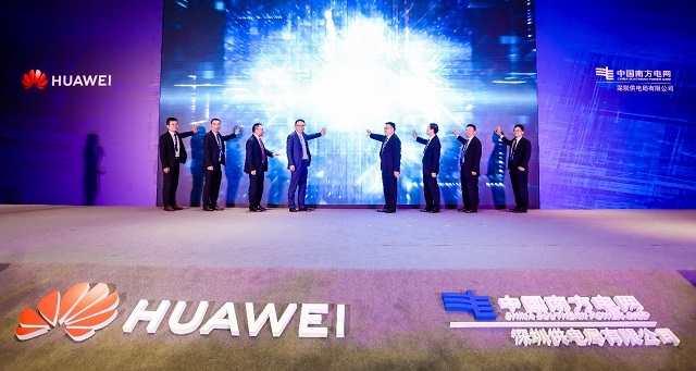 Shenzhen strömförsörjning går med Huawei när det gäller att visa IKT-innovation 2