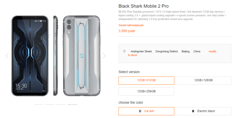 Den nya Xiaomi Black Shark 2 Pro-varianten