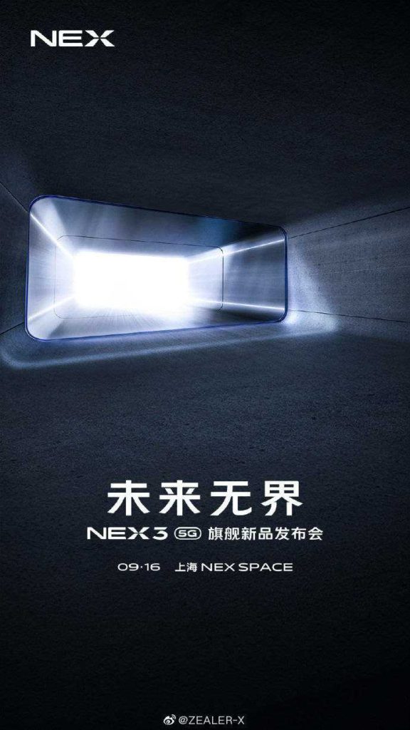 Vivo NEX 3 officiellt reglerad den 16 september i Kina 1