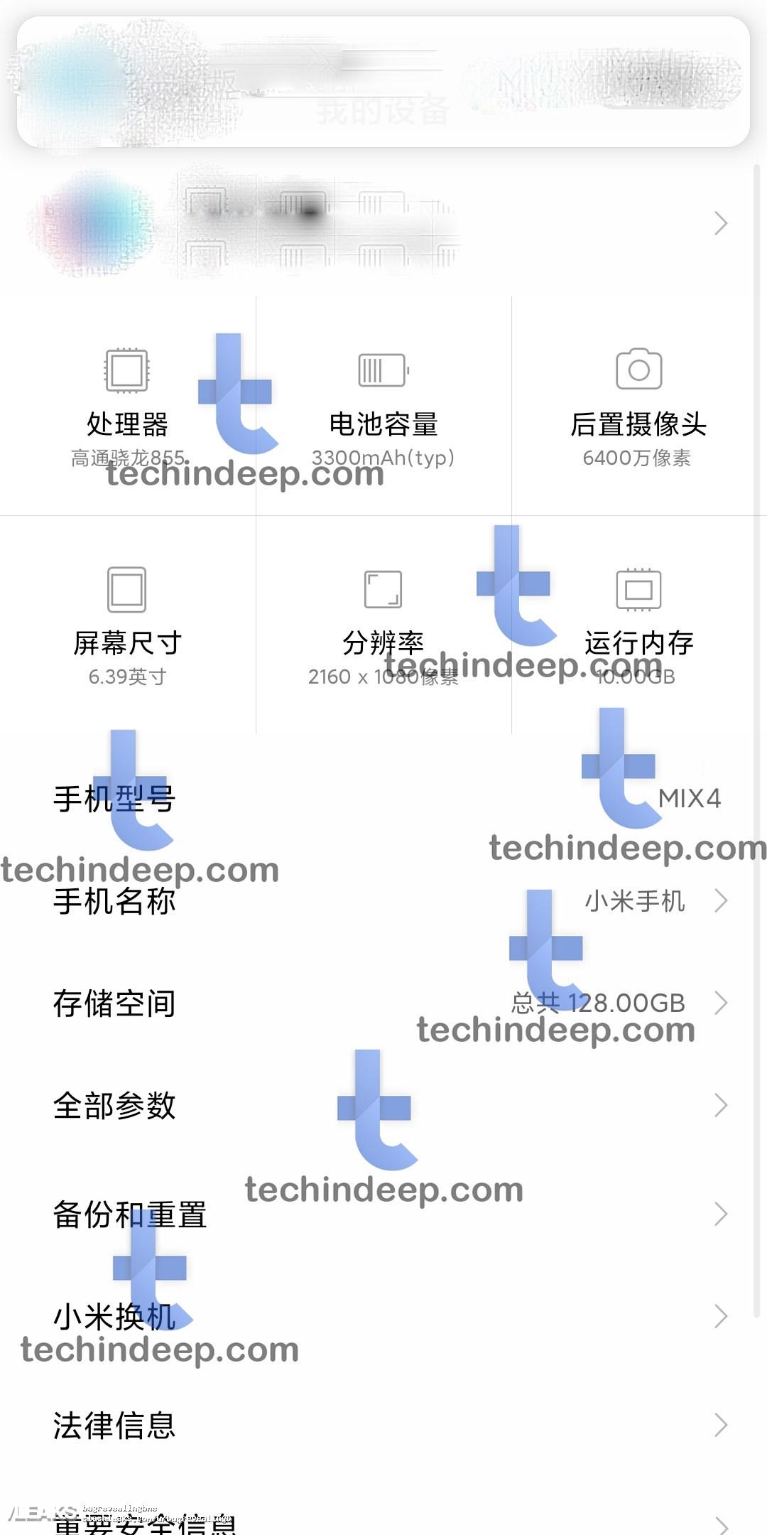 img läckte Xiaomi Mi Mix 4-specifikationerna i användargränssnittet