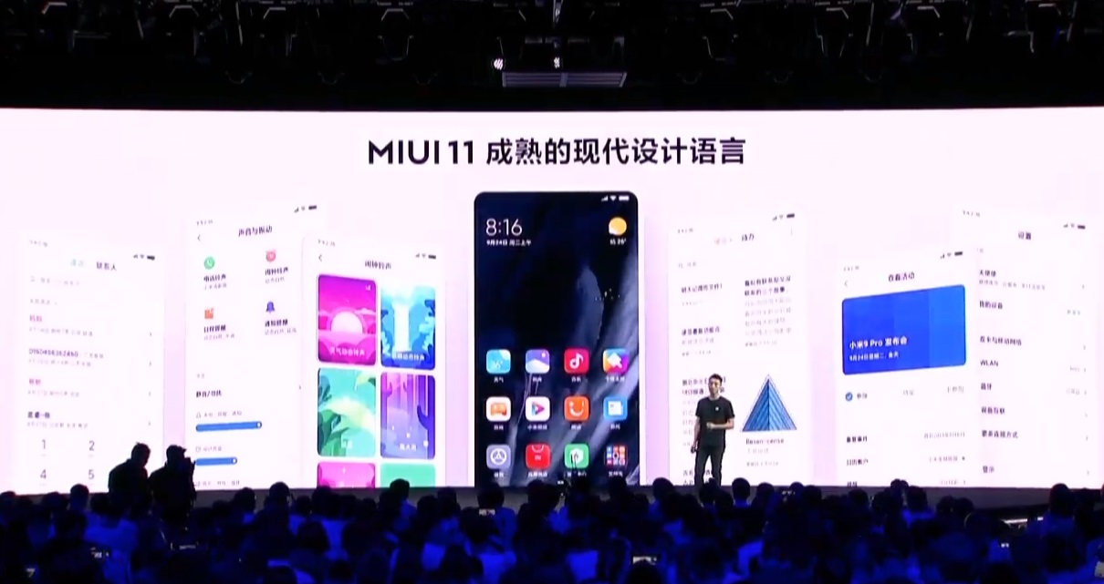 Xiaomi mengumumkan MIUI 11, yang akan mulai tiba dengan stabil di bulan Oktober