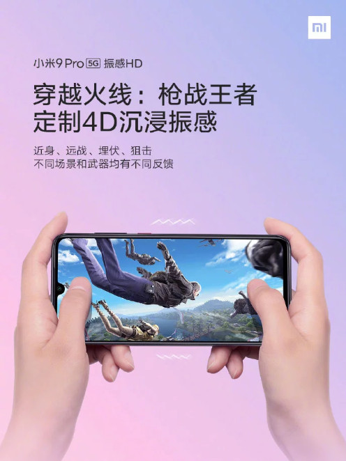 - ▷ Xiaomi Mi 9 Pro 5G tidak akan memiliki versi 4G; semua spesifikasi dikonfirmasi »- 1