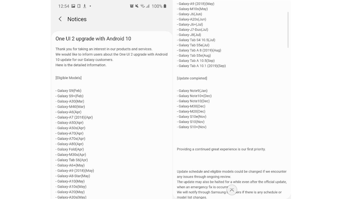 Samsung Android 10 färdplan