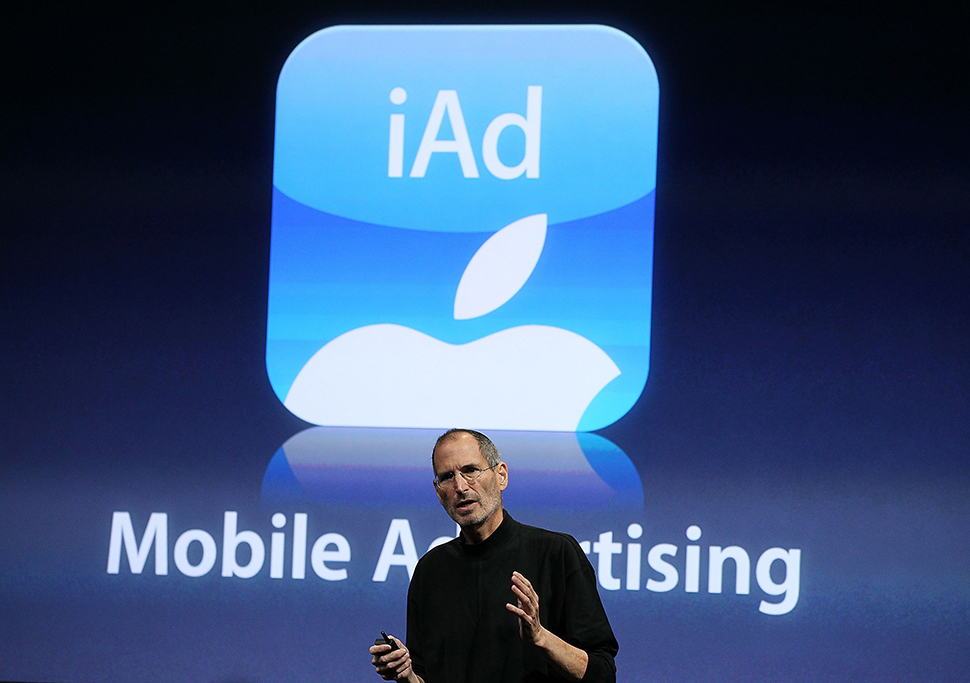 Apple har gjort det möjligt att skapa iAds 3 på full skärm