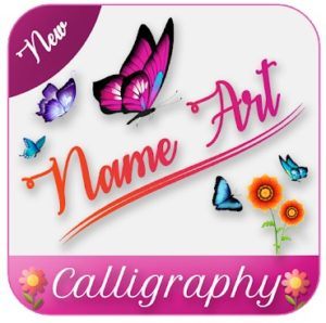 Kalligrafi Namn - Art Name Logo 