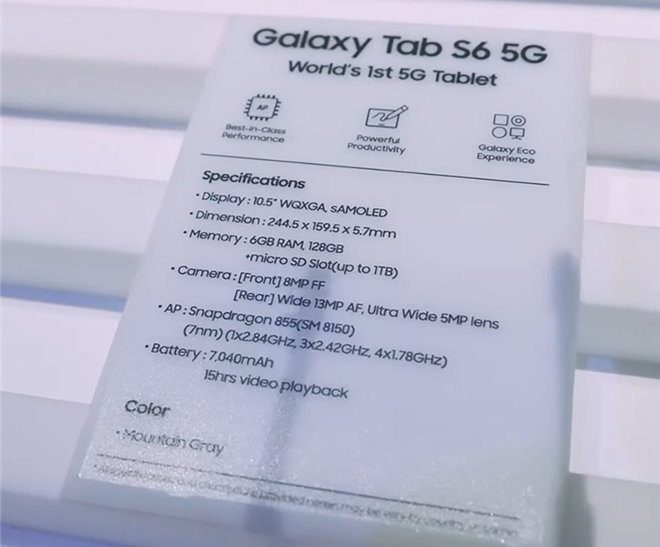 Samsung Galaxy Tab S6 5G-specifikationer avslöjade, 10,5 tum och 15 timmars batteritid 1