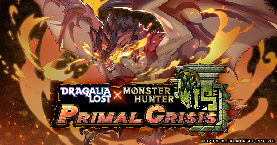 Case Pameran dan Acara Pemanggilan Monster Monster Primal Crisis 'Sekarang Keduanya Tinggal di' Lost Dragalia '