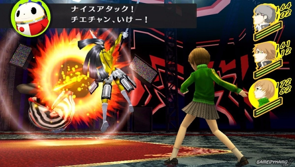 Persona 4 Golden sangat kaya akan elemen, menyampaikan pengalaman JRPG yang luar biasa (Foto: Reproduksi)