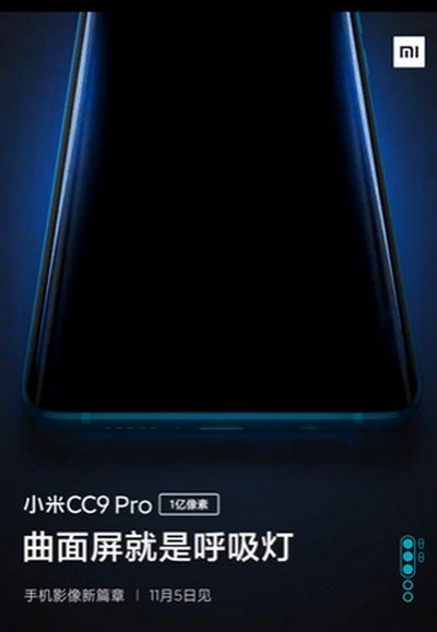 Notifikasi Xiaomi Mi CC9 Pro Led