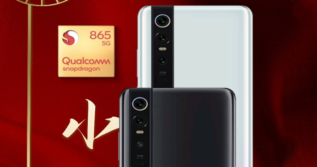 Poster iklan yang seharusnya dari Xiaomi Mi 10 difilter, menunjukkan bukan hanya desainnya tetapi juga tanggal penyajiannya