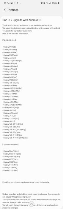 Android 10 menuju Galaxy S9 pada bulan Februari menurut peta jalan pembaruan baru