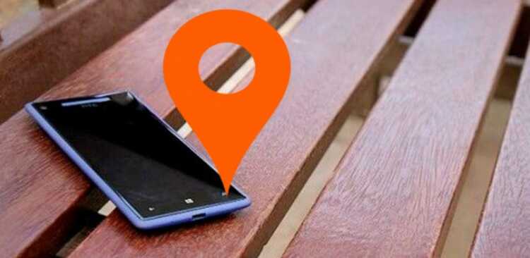 Pencari ponsel Android, hilang atau dicuri