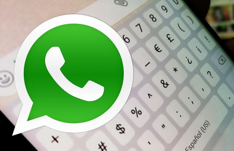 Varningar för WhatsApp GIF som döljer verkliga bedrägerier